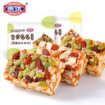 Huiyou Nuts Duoduo Brown Sugar Shaqima Almond Brown Sugar Soft Waxy Snacks FCL Saqima Pastry Snacks Leisure