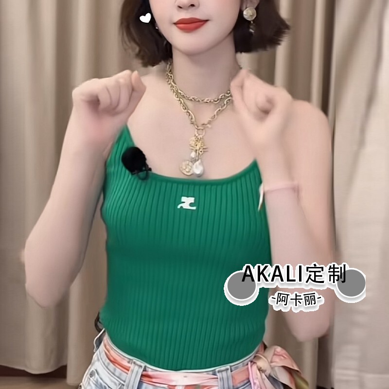 Friday Night Style Tang Yixin's Same Style Knitted Vest, Korean-Style Green Pullover Slim-Fit Slimming Tank Top