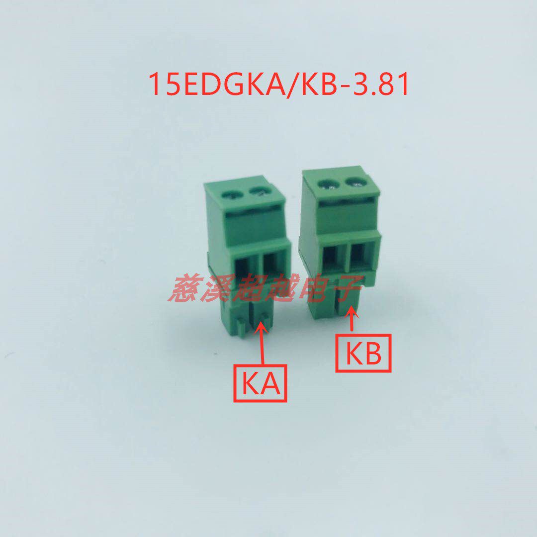 Plug-in PCB terminal block 15EDGKA KB-3 81 Horizontal plug-in terminal block
