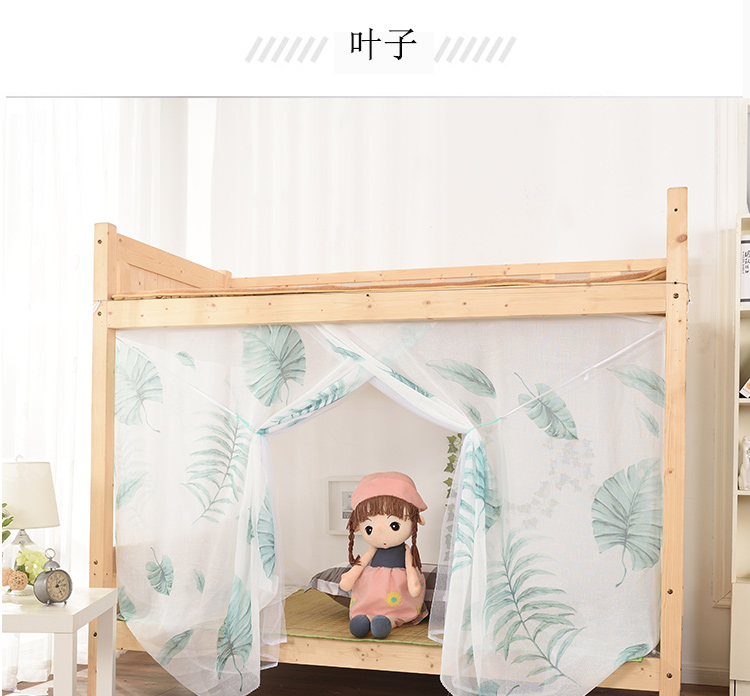 Muỗi net ký túc xá sinh viên giường bed curtain tích hợp phòng ngủ trên bến đầy đủ đóng giường, giường đôi bụi đầu