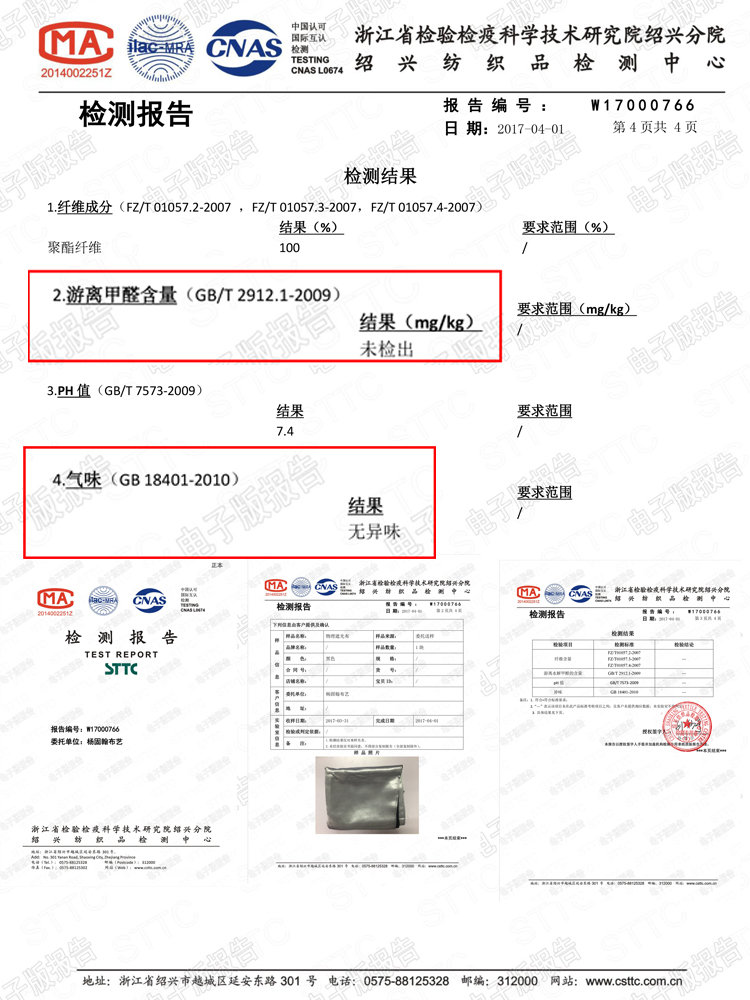 Sinh viên đại học giường ngủ ký túc xá dưới phòng ngủ cô gái công chúa giường gió 幔 铺 遮光 遮光 韩 韩 Hàn Quốc phong cách lưới muỗi thở