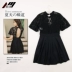 Lắng nghe suối nước nóng thể thao cộng với áo tắm size nữ một mảnh kiểu váy che bụng thon gọn ngực nhỏ tập hợp áo tắm ren gợi cảm