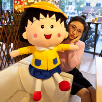 Birthday Gift Girl Girlfriends Practicality 18 Year Old Adult Surprise Creative Novelty Special Man Send Girlfriend Gift