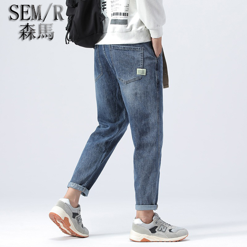 Sen Horse Jeans Men's Summer Thin light color 90% long pants loose elastic casual Harun pants men 100 hitch pants