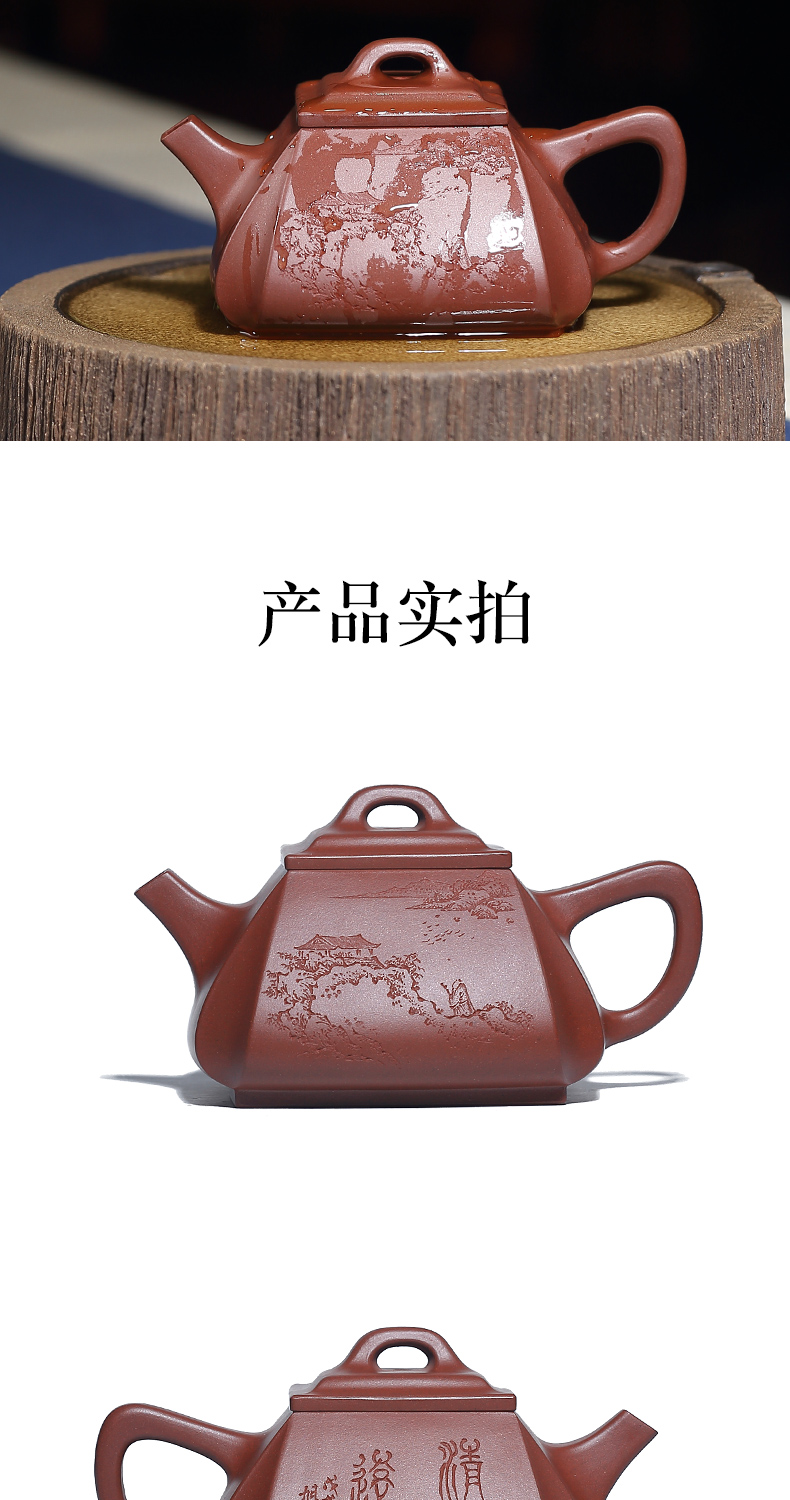 Shadow at present yixing it pure manual undressed ore bottom groove the qing four penghu - glance kung fu teapot corner stone gourd ladle