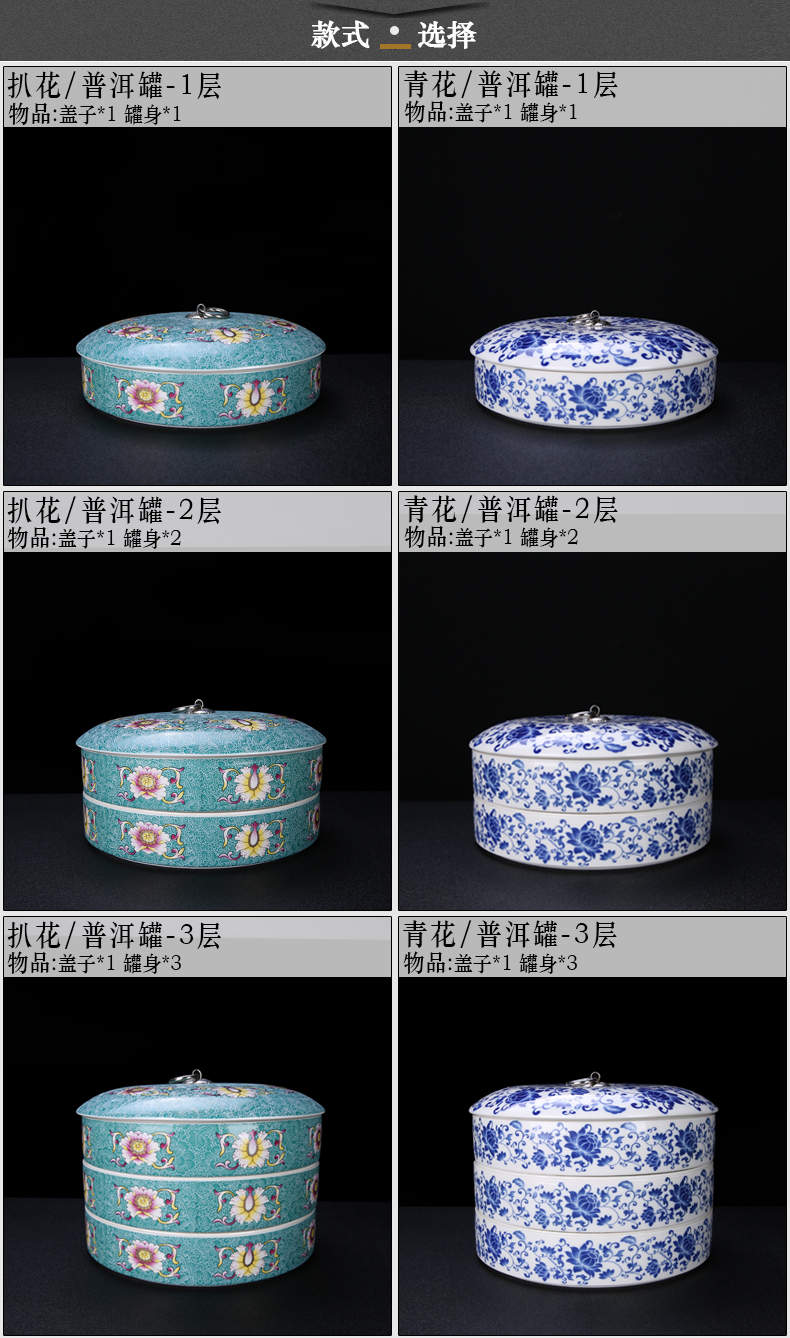 Shadow at large pu 'er tea pot tea cake tea urn hand - made POTS of blue and white porcelain tea tea barrel receives H storage box
