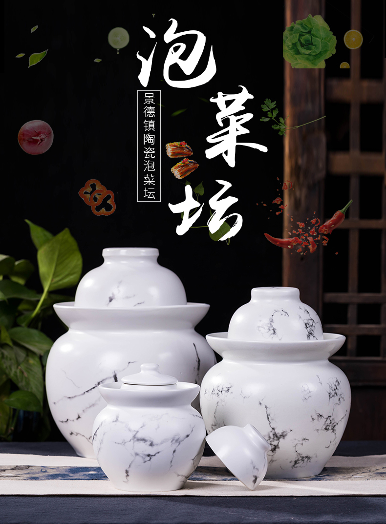 Ceramics thickening pickle jar sealing earthenware with cover pickled pickles jar household size sichuan pickled