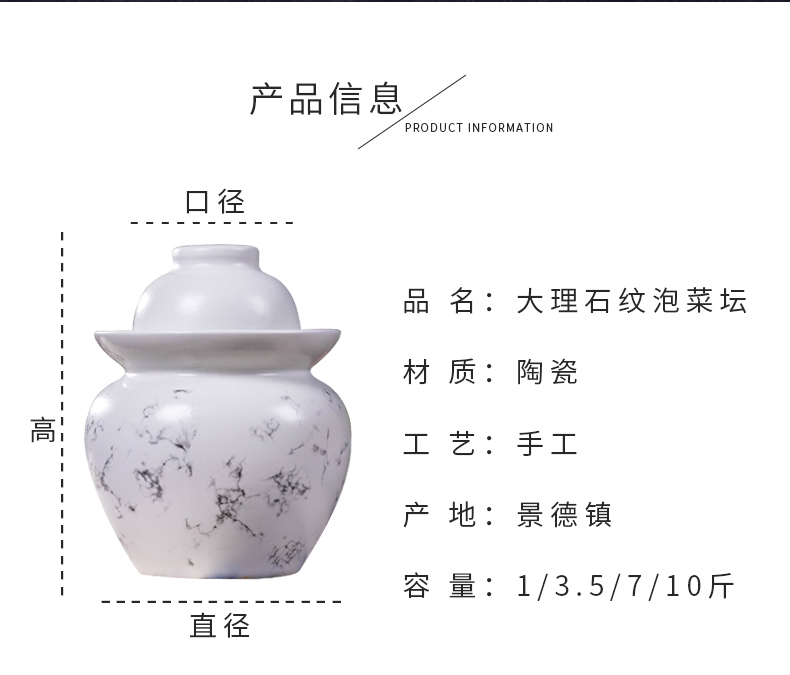 Ceramics thickening pickle jar sealing earthenware with cover pickled pickles jar household size sichuan pickled