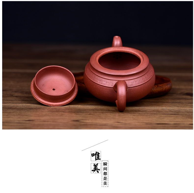 Shadow enjoy undressed ore yixing purple clay it zhai lotus Finn hand carved panlong clouds made round 285 cys teapot