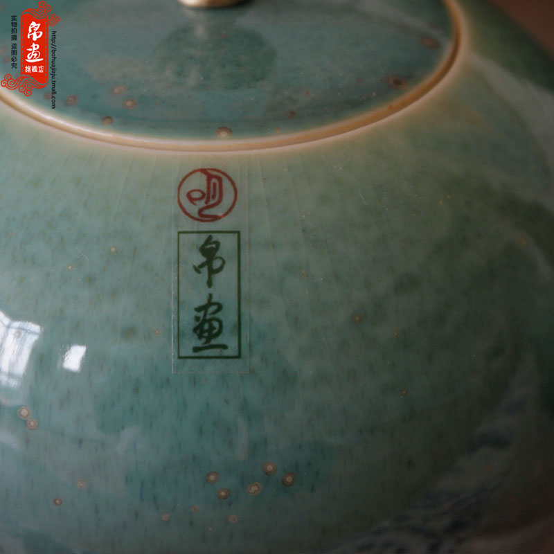 Shadow enjoy | jingdezhen ceramics up hoop deposit receives a caddy fixings manually pull embryo glaze caddy fixings JH