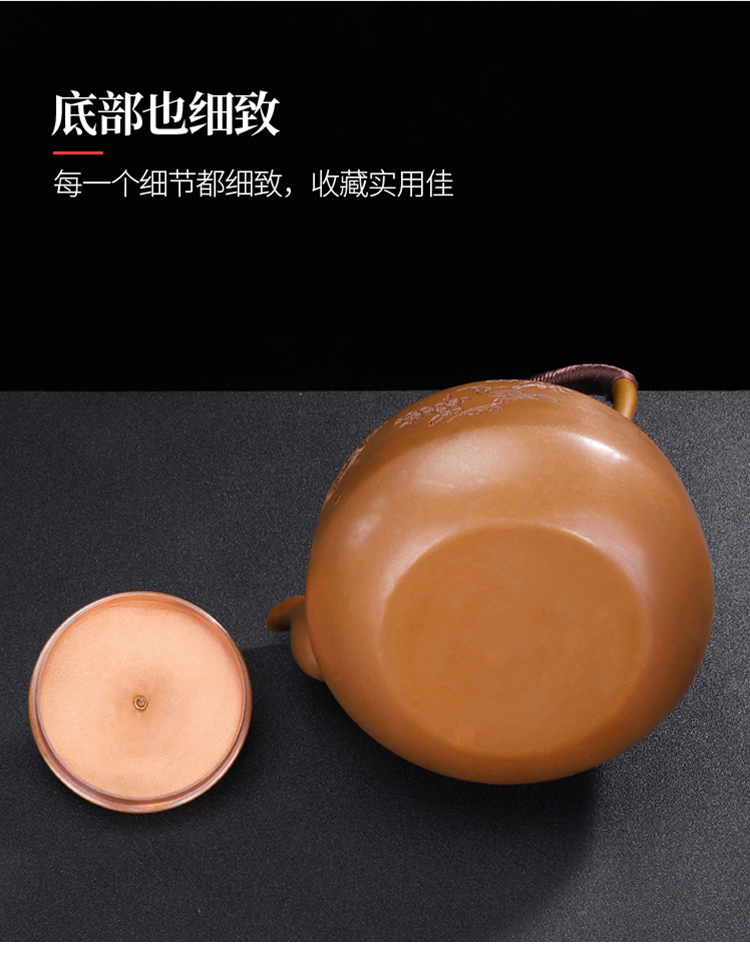 Shadow enjoy what boiling kettle electric heating kettle black tea tea is tea stove cooking household electrical TaoLu boiled tea set