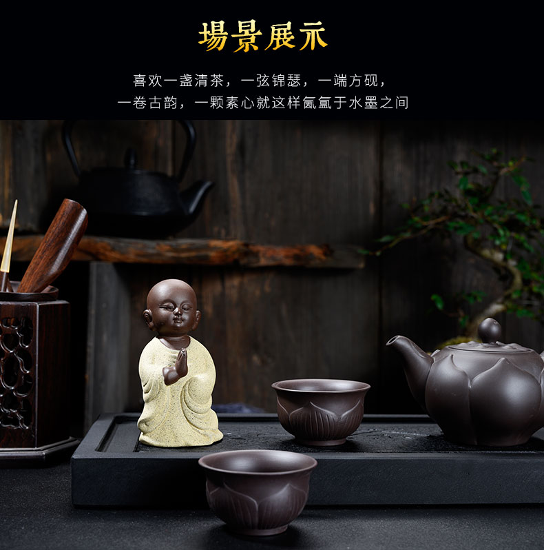 Shadow at small purple ceramic zen monk monk tea pet household act the role ofing is tasted furnishing articles play tea tea accessories JWG