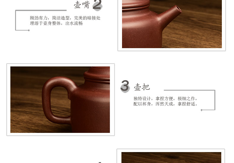 Shadow at yixing it undressed ore purple clay hand made kung fu tea set clock home teapot large capacity 320 cys