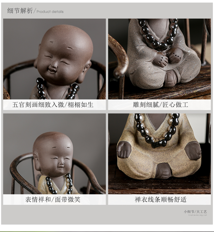 Shadow at zen tea pet furnishing articles boutique creative play purple sand monk tea to keep the little novice monk JT home decoration