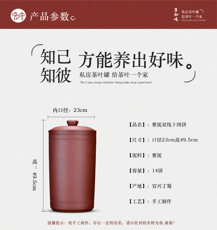 Shadow at yixing purple sand tea pot king - size pu 'er tea cylinder wake receives bread POTS 14 HZ