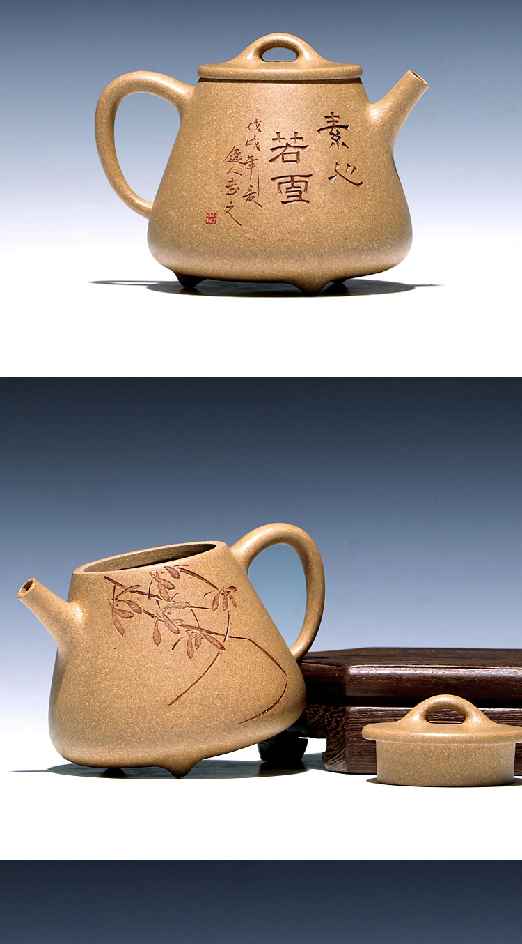 "Shadow enjoy" yixing it pure manual teapot TaoJian undressed ore mud kaolinite gourd ladle pot 200 CCCT