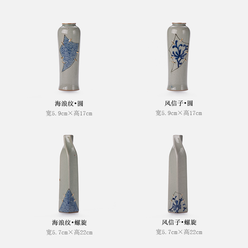 Shadow enjoy flower implement archaize of blue and white porcelain vases, flower arrangement, zen home sitting room adornment DY