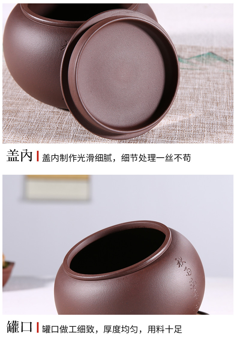 Shadow at yixing it boutique trumpet pu - erh tea can wake receives ceramic seal storage tanks of whitewash mud JH