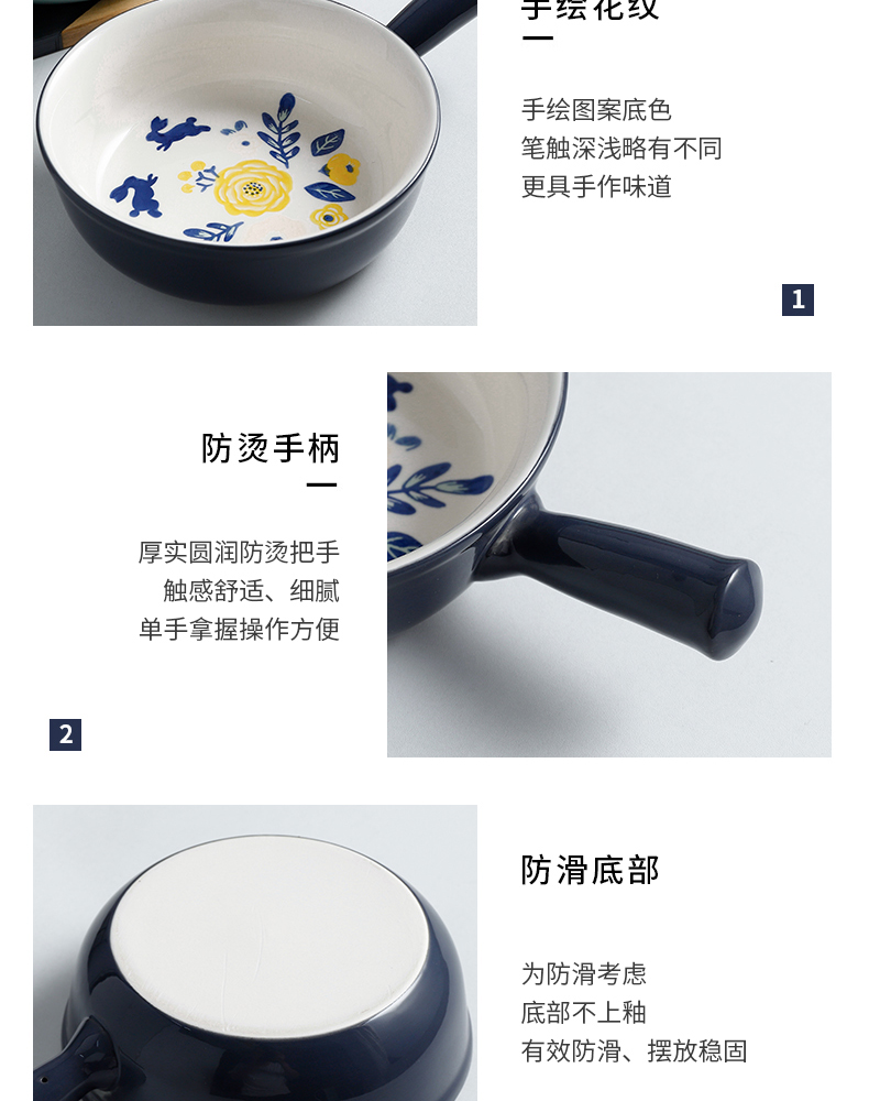 Ceramic baking bowl of fruit salad bowl creative household hand put the bowl of a microwave oven dish cheese baked bread and butter
