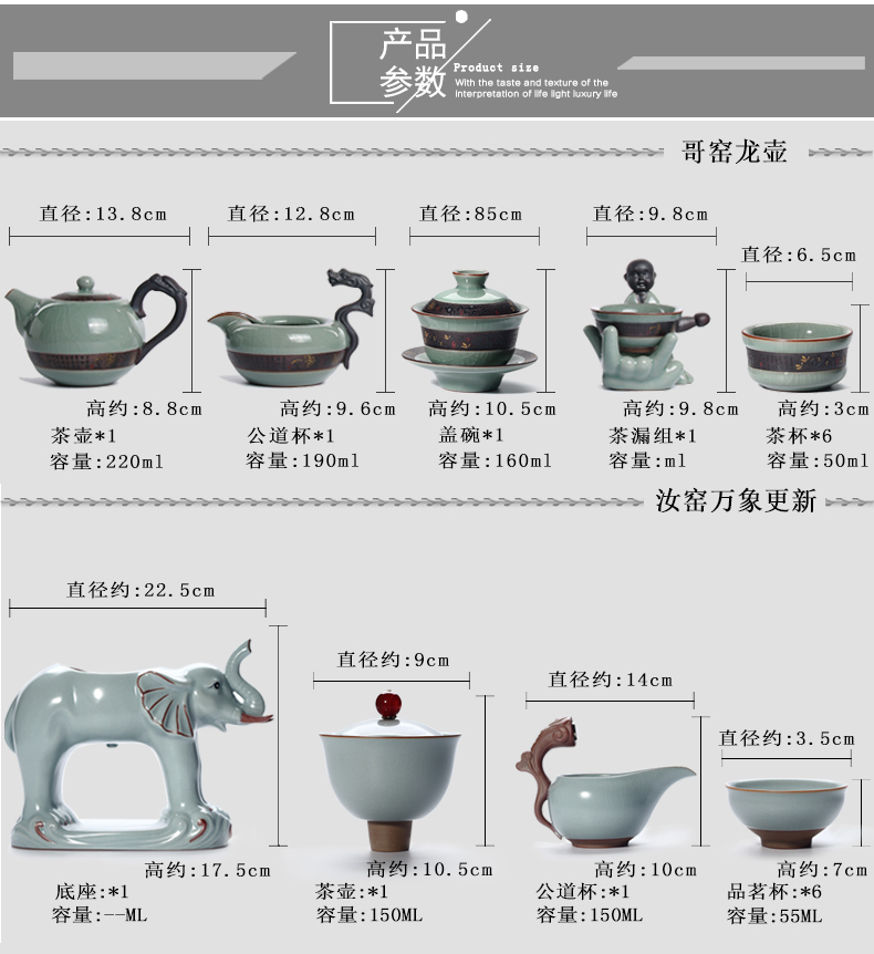 Shadow enjoy tea set automatic electric tea stove ebony hua limu tea tray was violet arenaceous LHJY kung fu tea sets