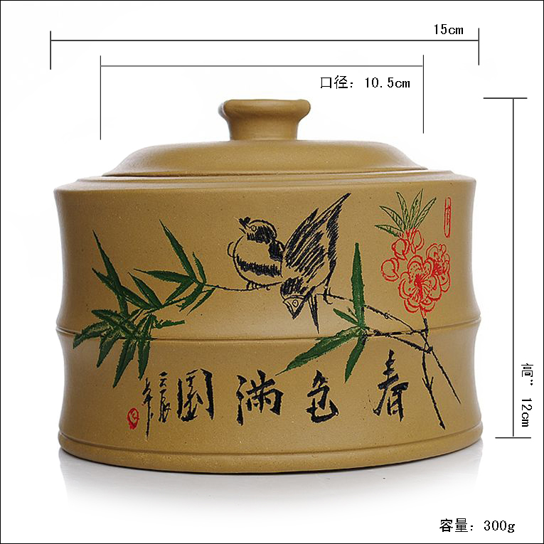 Shadow enjoy save tea pot yixing undressed ore bamboo bamboo violet arenaceous caddy fixings period of pu - erh tea to wake receives the tea urn storage JSBT