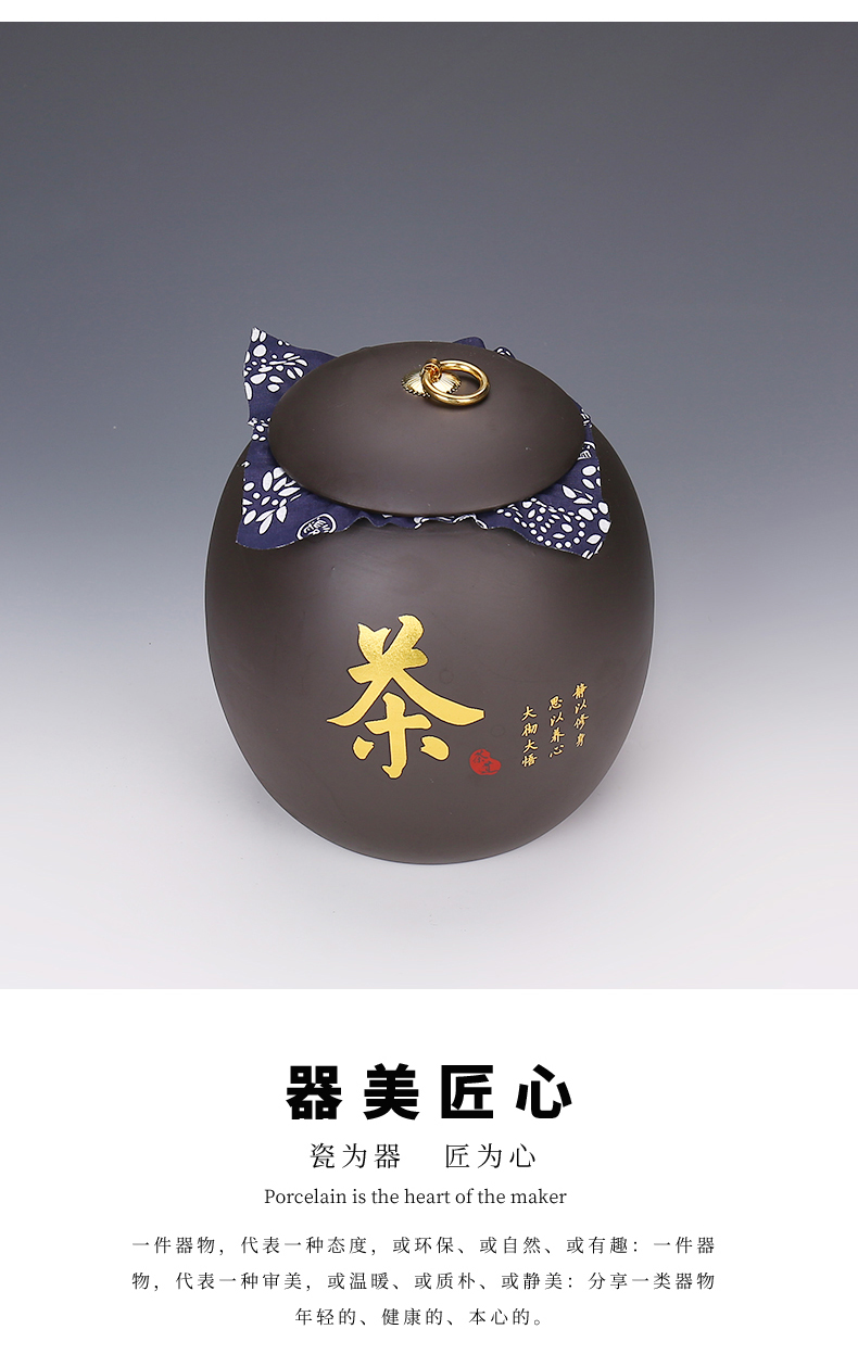 Shadow enjoy purple large retro put white tea, black tea, black tea pu - erh tea urn of household ceramic seal tea pot