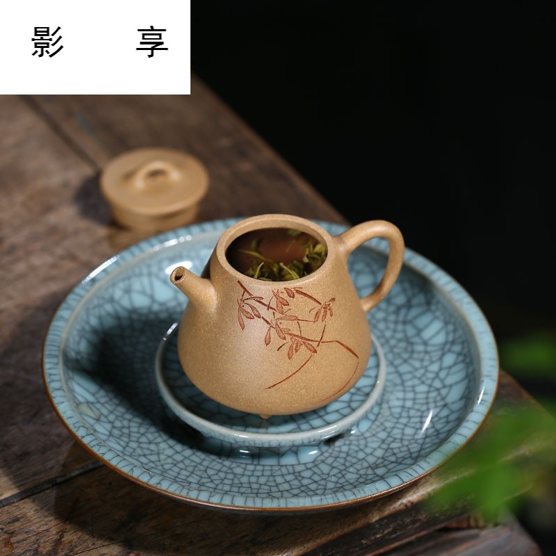"Shadow enjoy" yixing it pure manual teapot TaoJian undressed ore mud kaolinite gourd ladle pot 200 CCCT