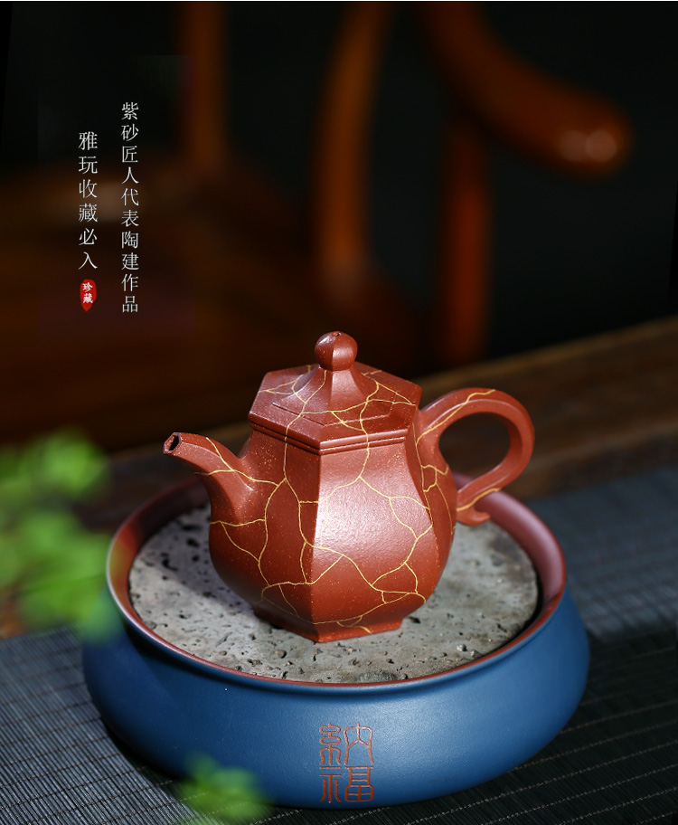 "Shadow enjoy" yixing undressed ore it TaoJianChun manual teapot tea red one dragon on the six - party 300 cc