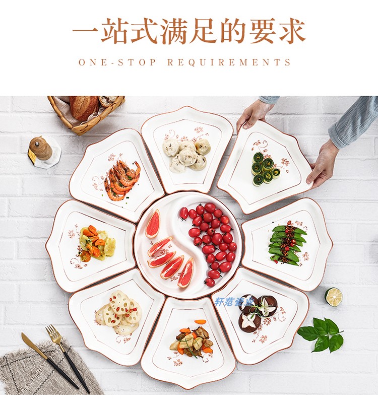 Round table tableware trill in same food suits for the eve of the ceramic combination platter home plate irregular plates