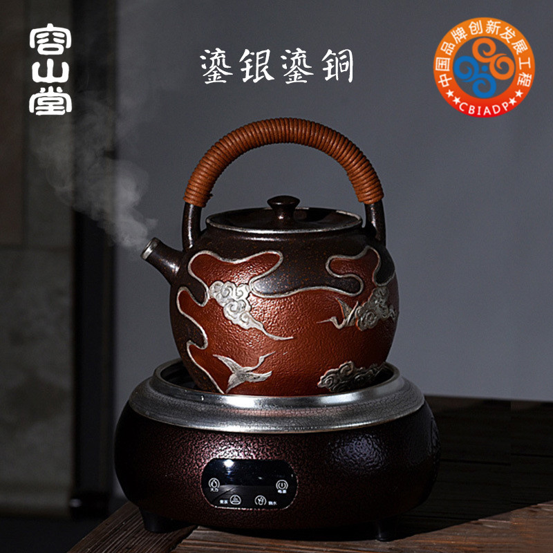 Shadow enjoy gode ceramic tasted silver gilding coppering. As teapot household thickening boiled tea kettle manually restoring ancient ways of make tea