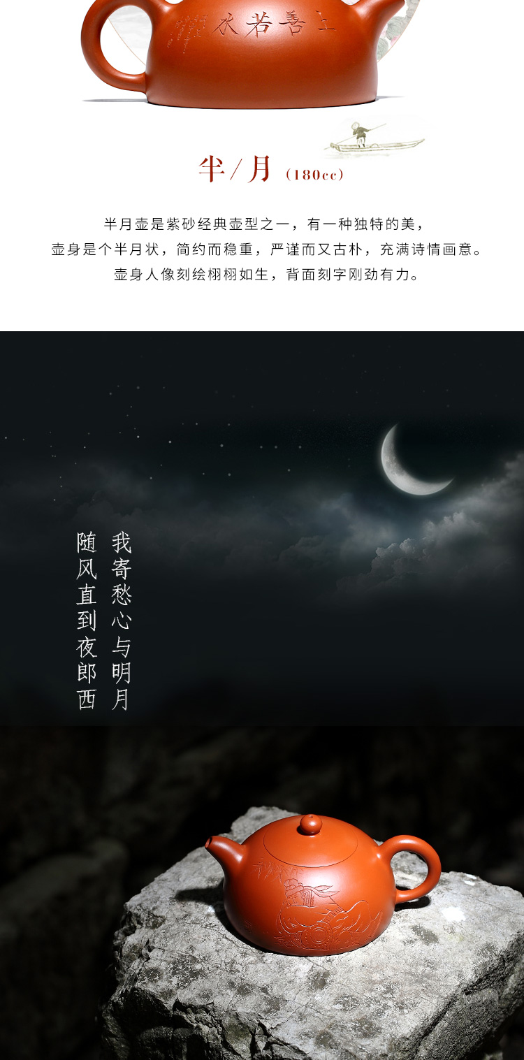 "Shadow enjoy" famous artists xiao - lu li undressed ore checking ceramic tea pot - Zhao Zhuang zhu mud and half pot of 180 CCC