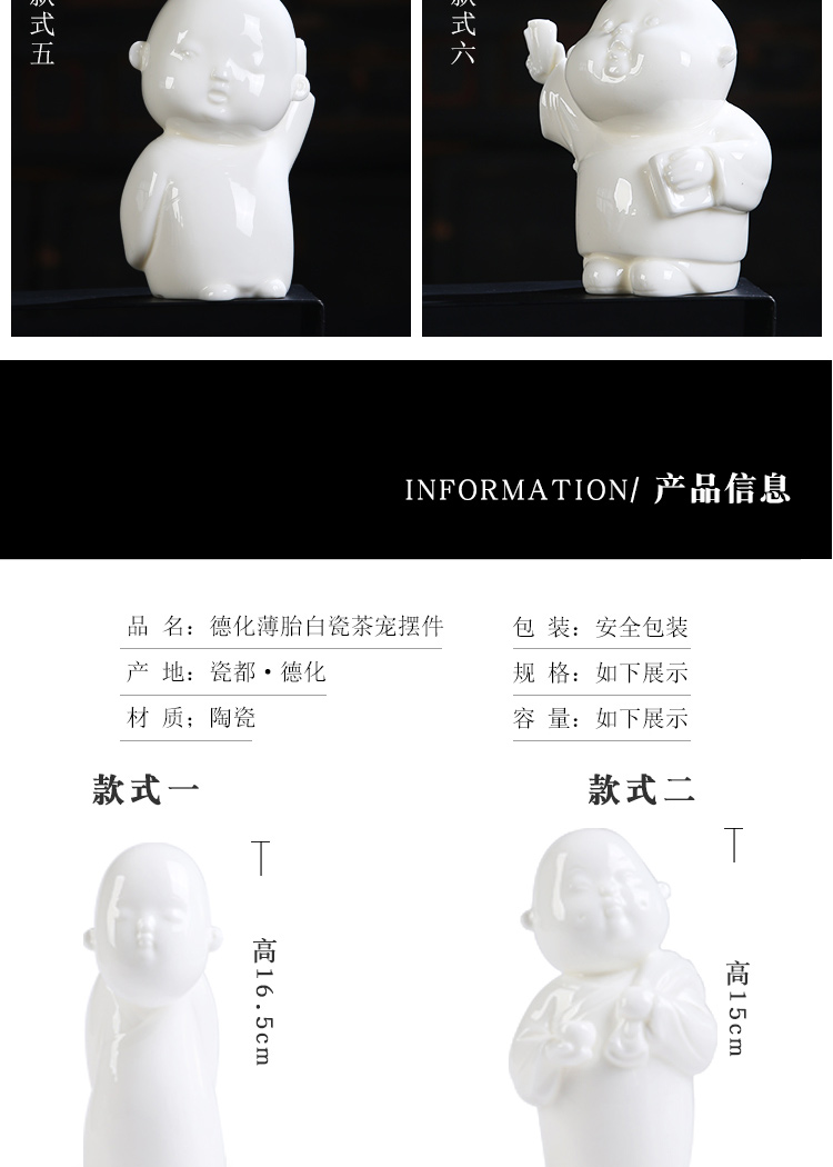 Shadow at dehua thin body white porcelain tea pet furnishing articles zen monk home decoration PCH white porcelain ceramic arts and crafts