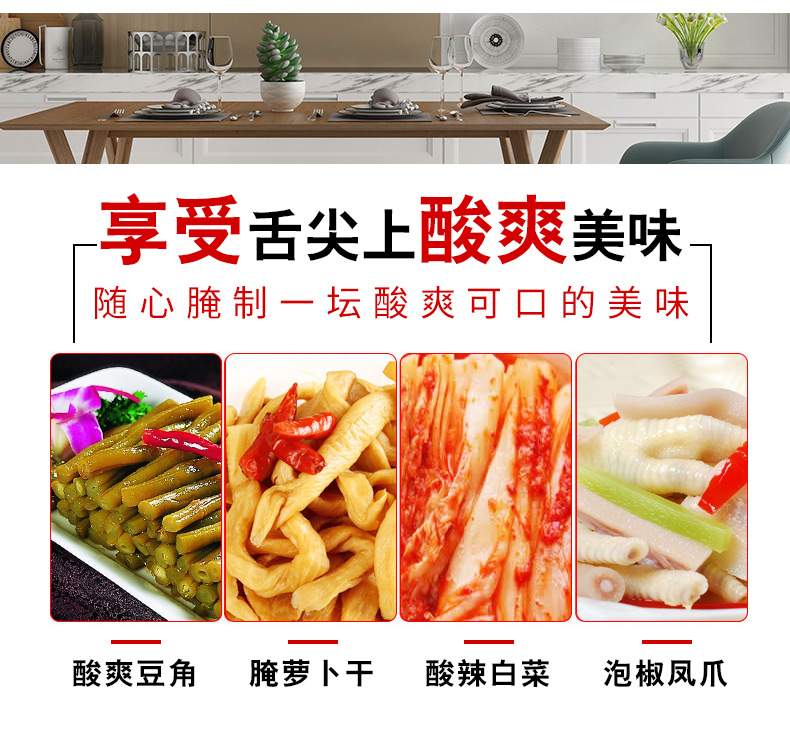 Ceramic seal pickle jar pickled kimchi jar salty duck egg storage jar domestic large - sized pickle jar