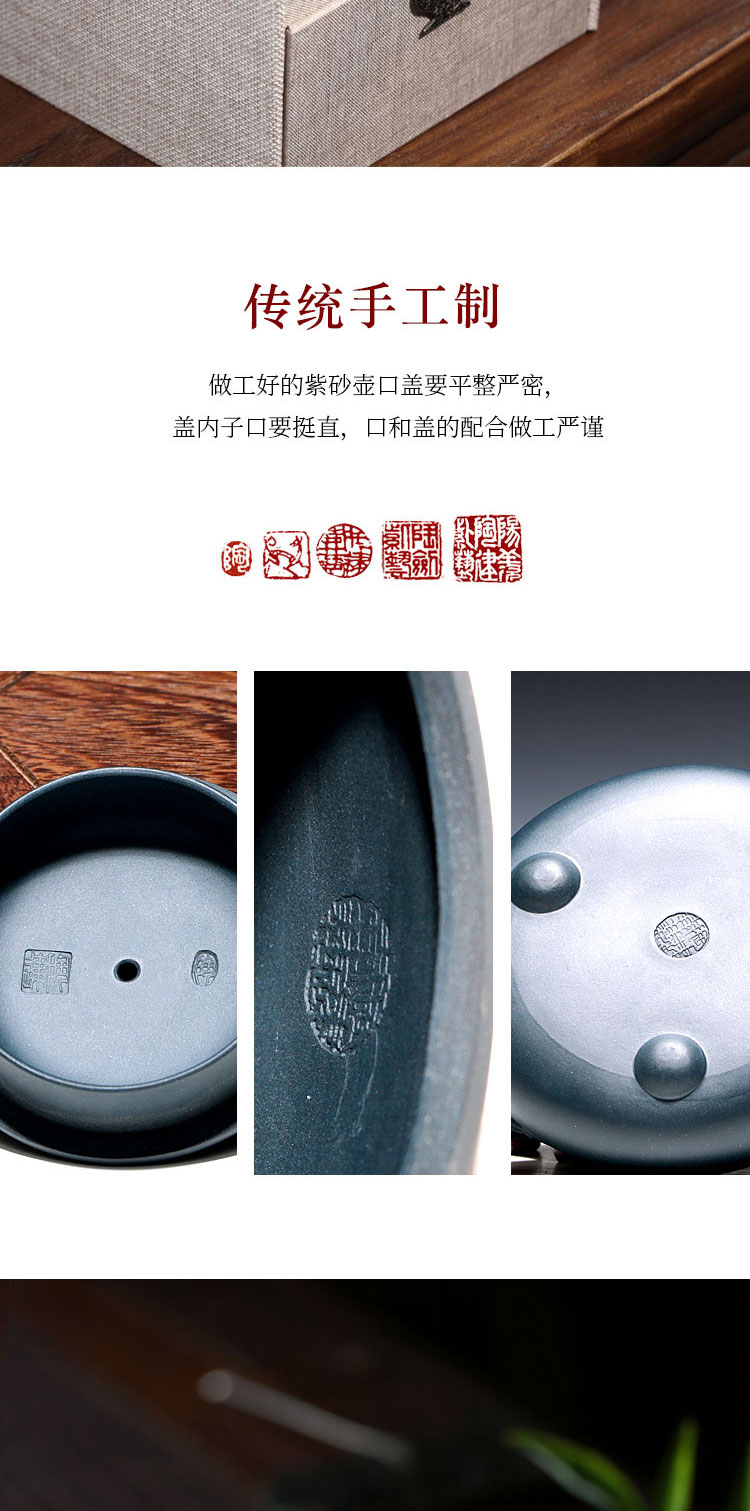 Yixing famous craftsmen TaoJianChun all hand shadow enjoy 】 【 320 CCC chlorite heart sutra are it ink stone gourd ladle