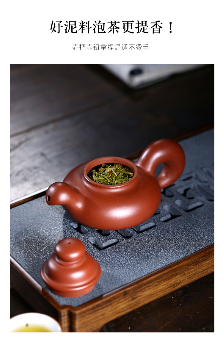 Yixing it shadow enjoy 】 【 old actor Wu Hongcai all hand teapot undressed ore dahongpao squirrel pot of 250 c