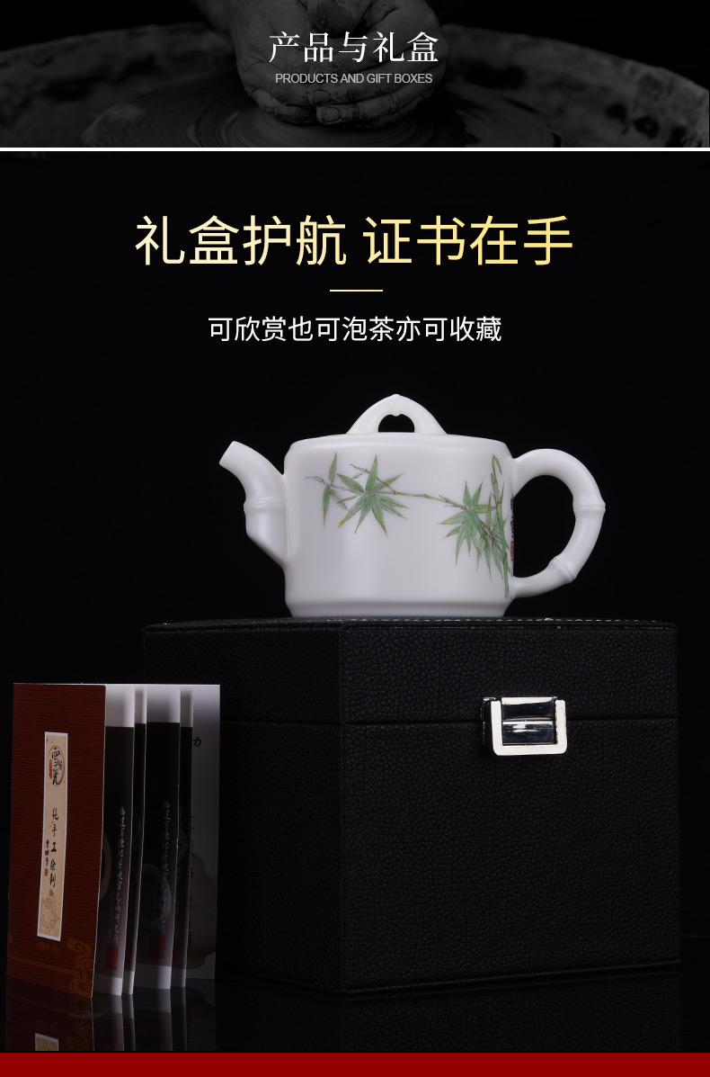 Shadow at dehua white porcelain pot of bamboo kung fu tea kettle hand - made office gift teapot tea tea accessories