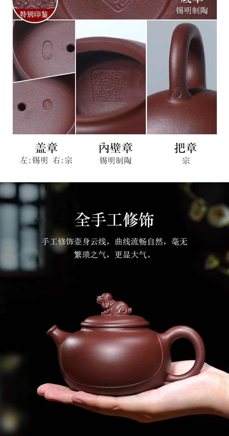 Shadow at present yixing it undressed ore famous purple clay teapot suit pure manual zodiac kung fu