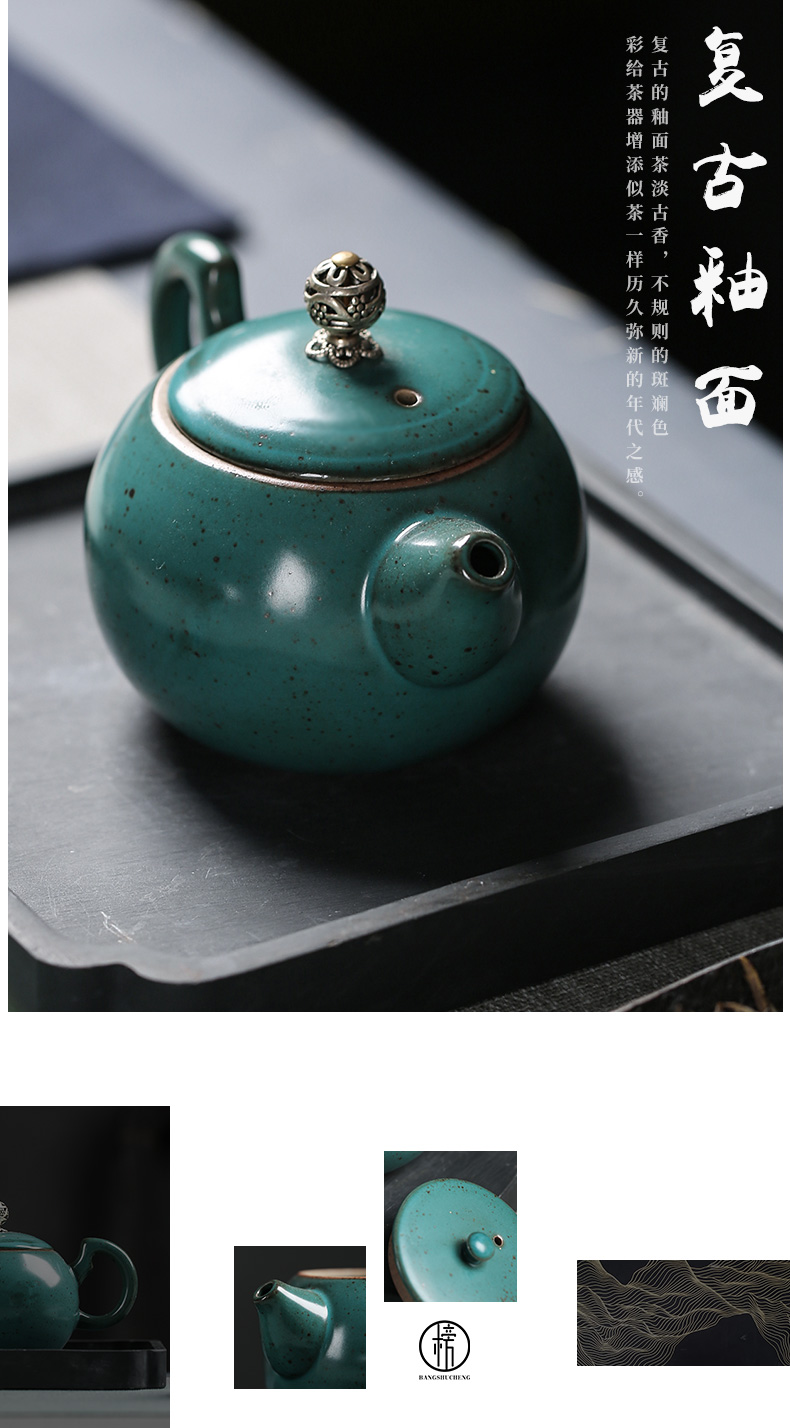 Shadow at jingdezhen Japanese kung fu tea set manually suet jade ceramic teapot pu 'er tea pot small BSC