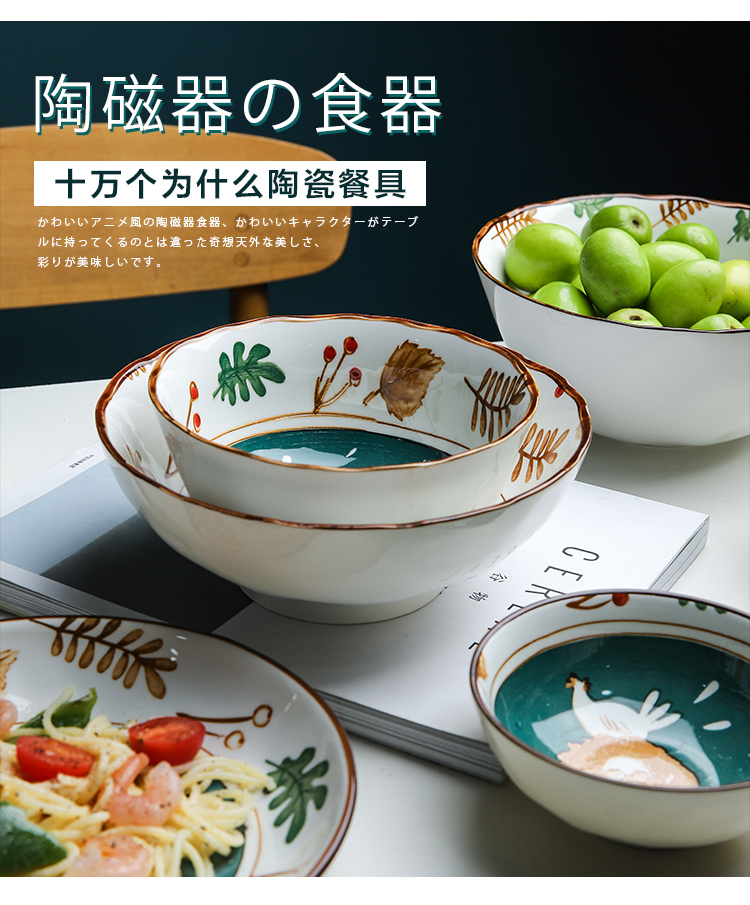 Creative express cartoon ceramic tableware suit rice bowl lotus expressions using baking bowl of soup bowl the pattern of such use