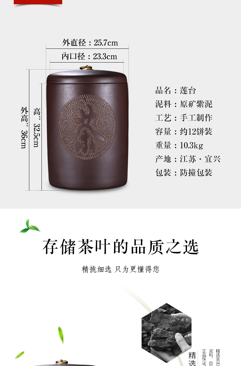 Shadow at medium violet arenaceous caddy fixings seal pu - erh tea pot with handle practical tea urn manual its the the ZLS (central authority (central authority