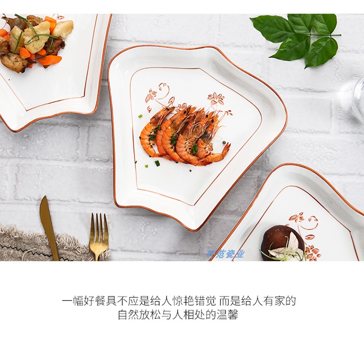 Round table tableware trill in same food suits for the eve of the ceramic combination platter home plate irregular plates