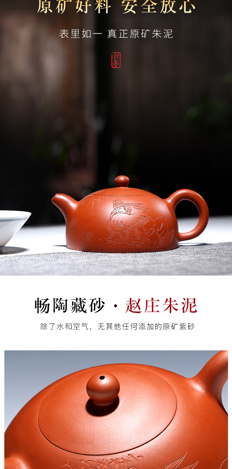 "Shadow enjoy" famous artists xiao - lu li undressed ore checking ceramic tea pot - Zhao Zhuang zhu mud and half pot of 180 CCC