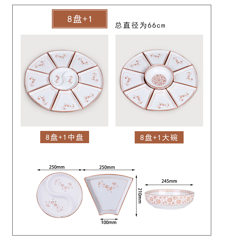 Web celebrity in same family meal seafood platter hotel tableware plate reunion ceramic composite brine platter