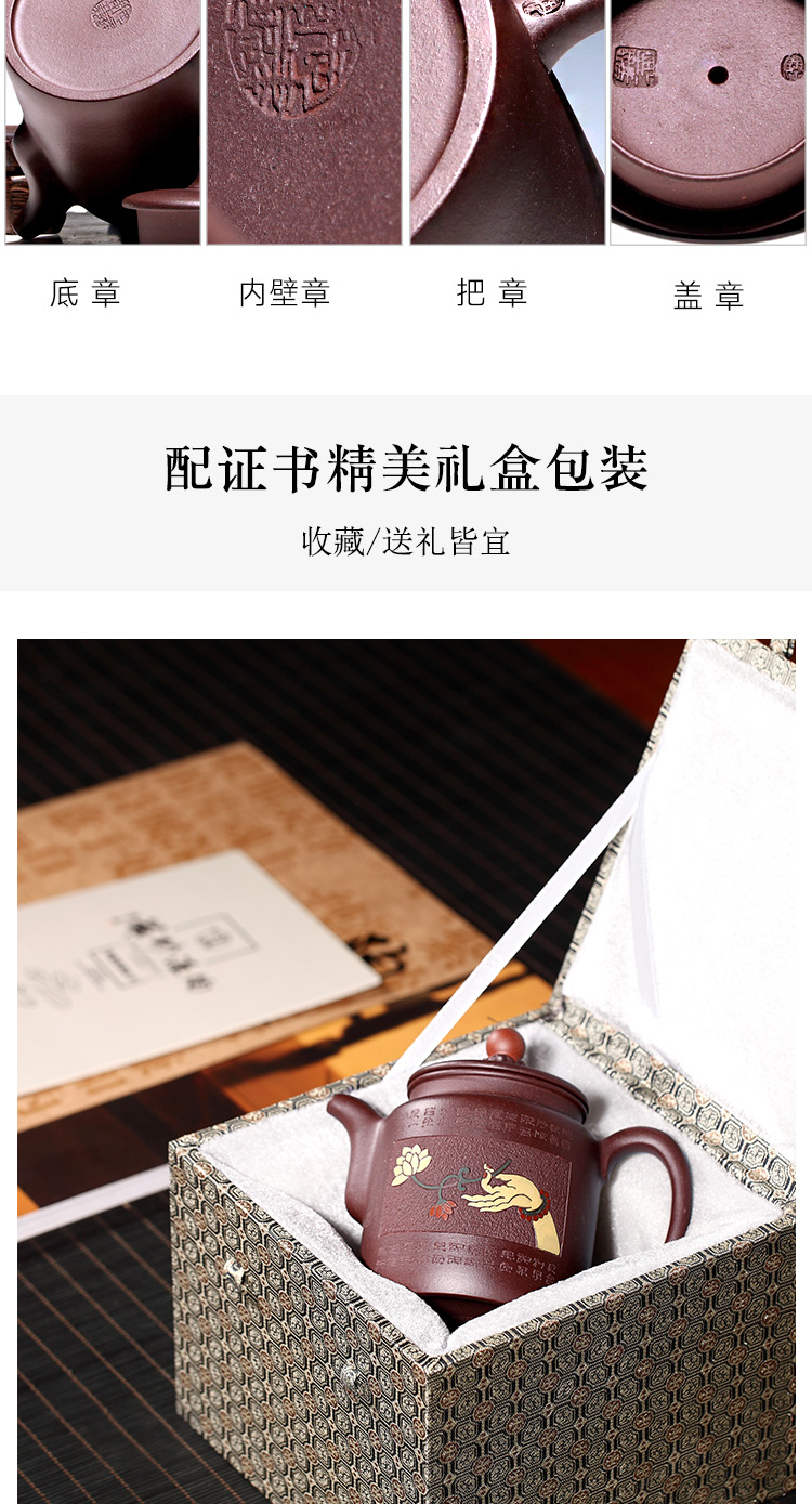 Yixing masters shadow enjoy 】 【 TaoJianChun sleeping all hand purple sand teapot tea purple mud 340 CCCT bergamot