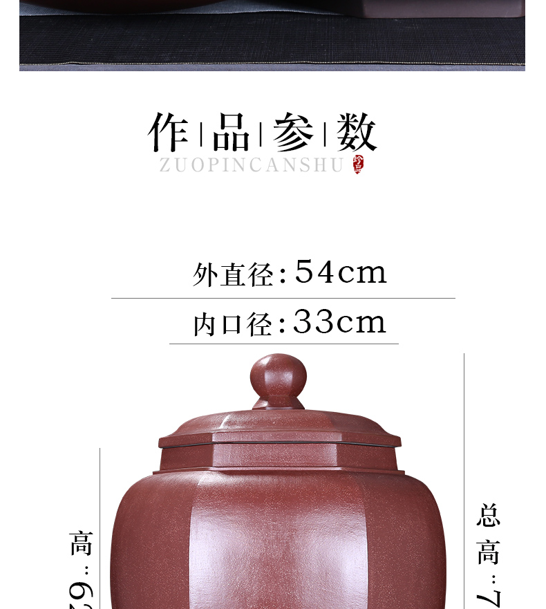 Shadow enjoy outsize six - party violet arenaceous caddy fixings purple sand mud adjustable manually pu large tea urn ZL seal storage tanks