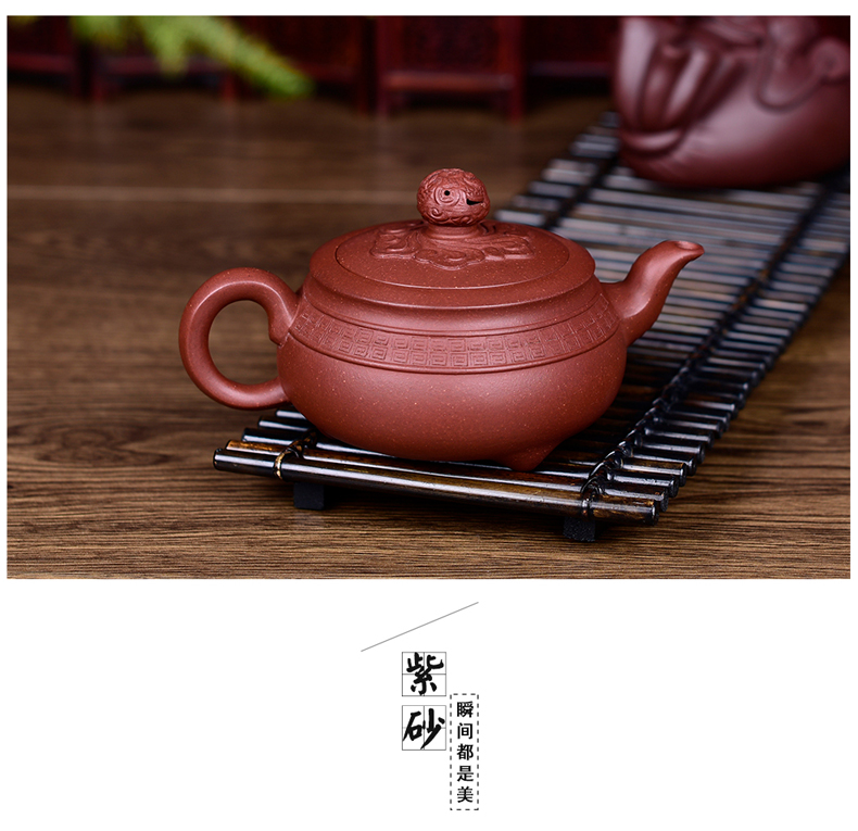 Shadow enjoy undressed ore yixing purple clay it zhai lotus Finn hand carved panlong clouds made round 285 cys teapot