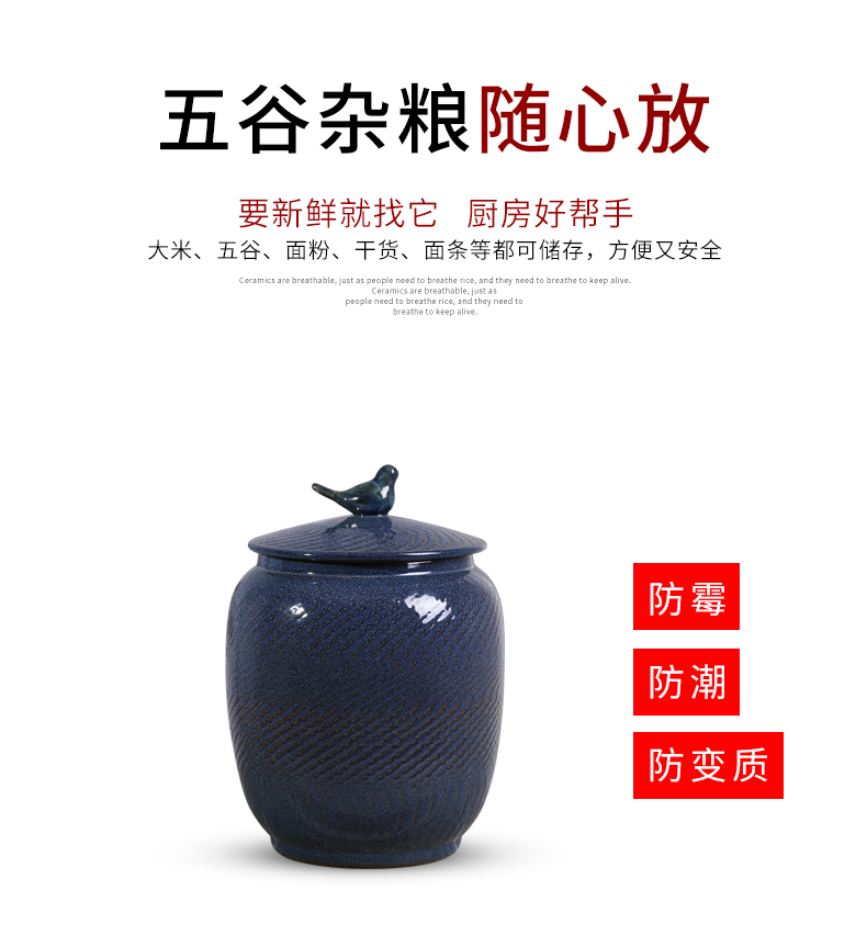 Jingdezhen ceramic barrel with cover seal storage tank household barrel kg30 20 jins of rice storage box