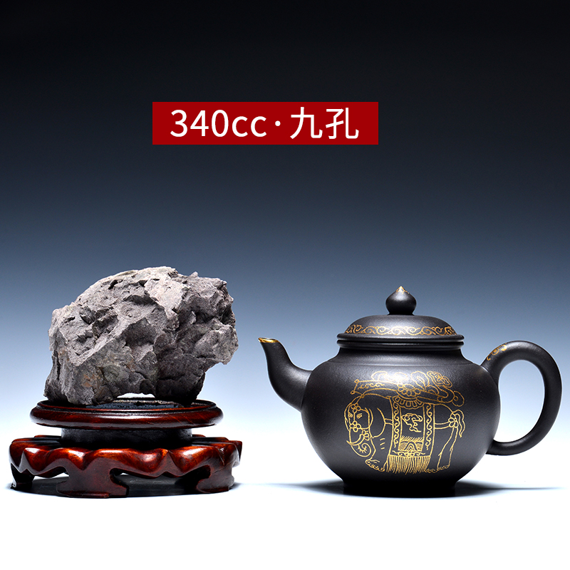 Shadow at yixing it pure manual undressed ore, black purple clay teapot tea rare mud materials fuels the sakura GYT primer