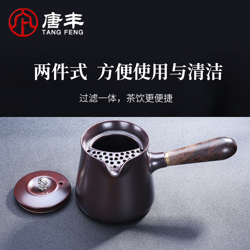 Shadow at electric ceramic household multifunctional the boiled tea, the electric TaoLu high - capacity black tea cooked this teapot tea stove suits for