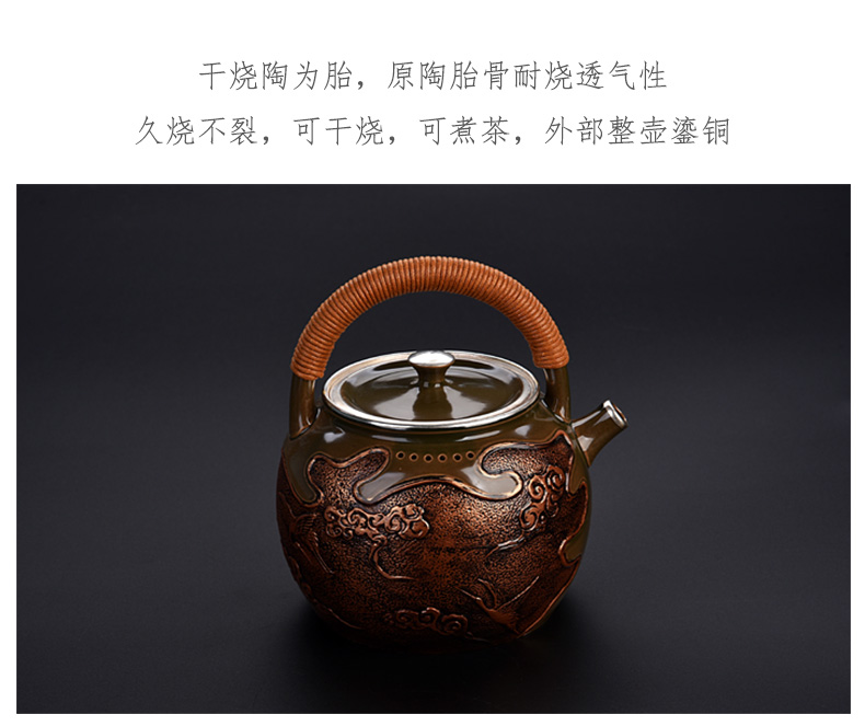 Shadow enjoy gode ceramic tasted silver gilding coppering. As teapot household thickening boiled tea kettle manually restoring ancient ways of make tea